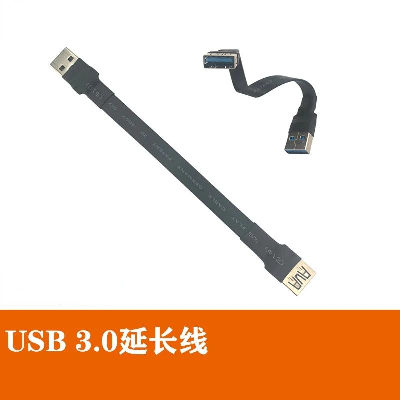 USB3.0 A Ÿ - ÷  ̺,  Ʒ  3.0  ̺, GPS ROCK Pi 4  USB3.0 ġ 